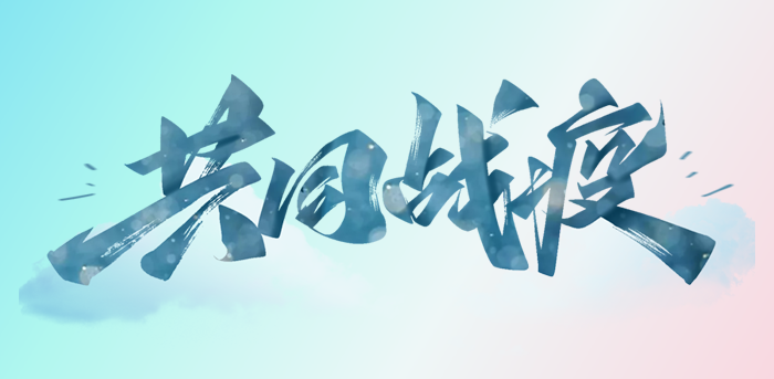 BBIN��Ѷ-������Ϸ����