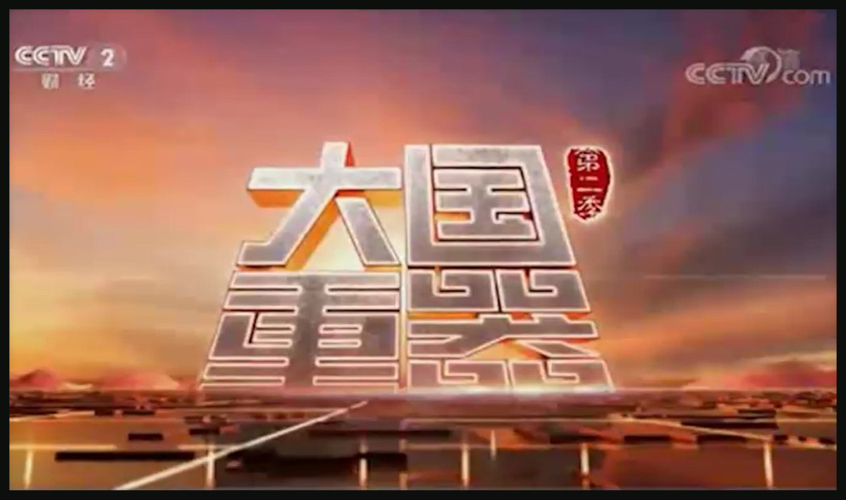 BBIN��Ѷ-������Ϸ����