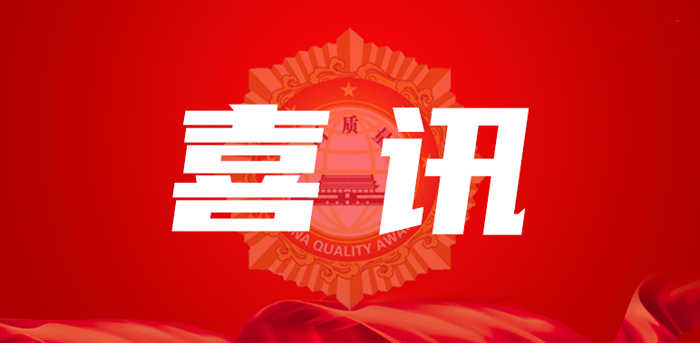 BBIN��Ѷ-������Ϸ����