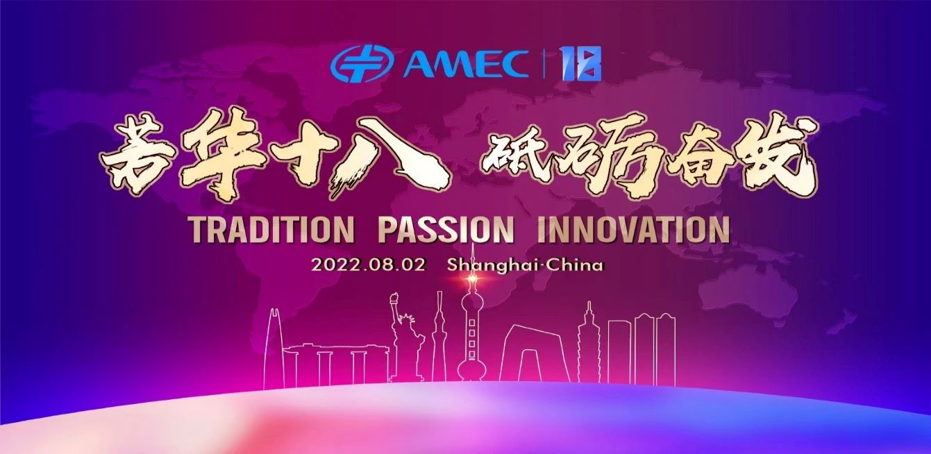 BBIN��Ѷ-������Ϸ����