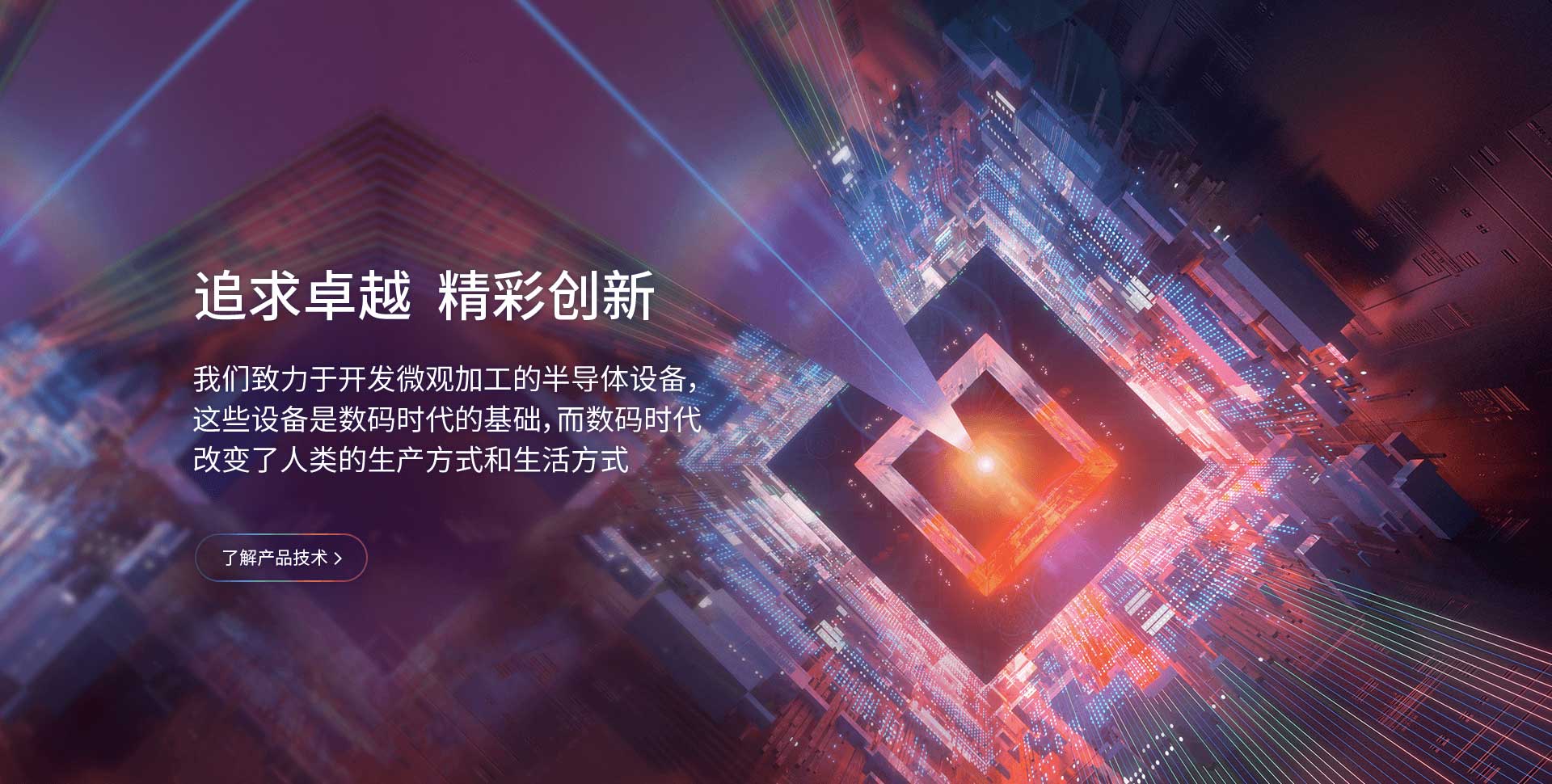 BBIN��Ѷ-������Ϸ����