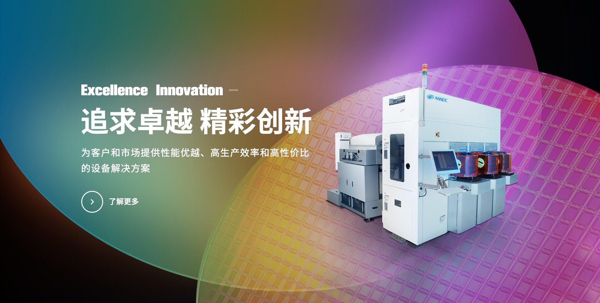 BBIN��Ѷ-������Ϸ����