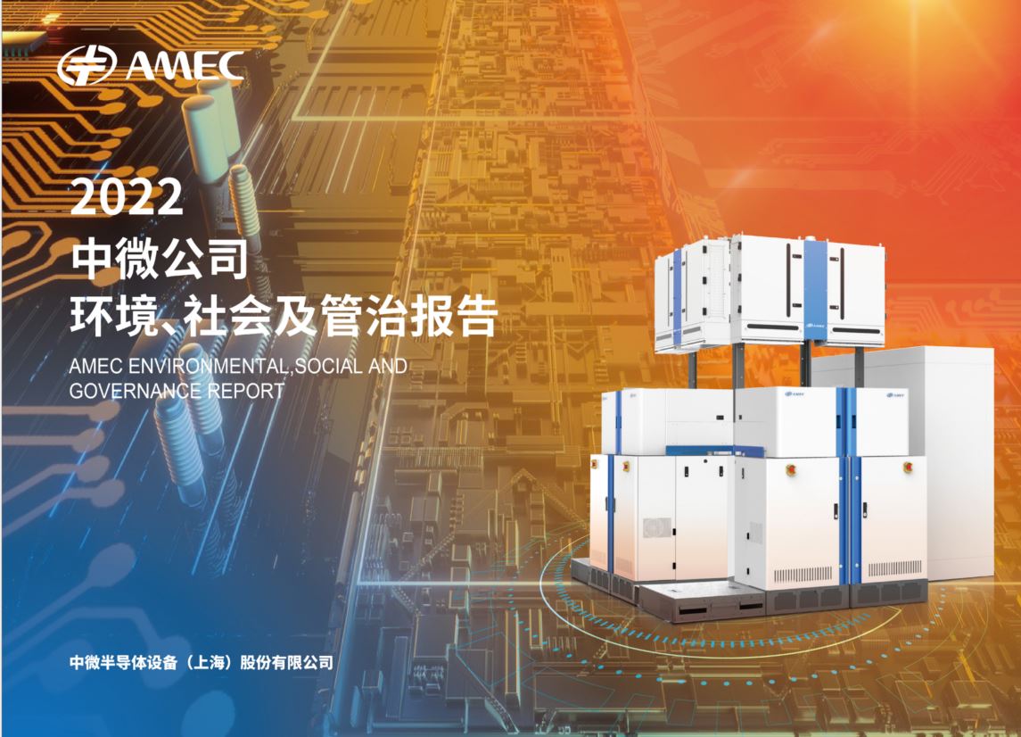 2022���ESG�������