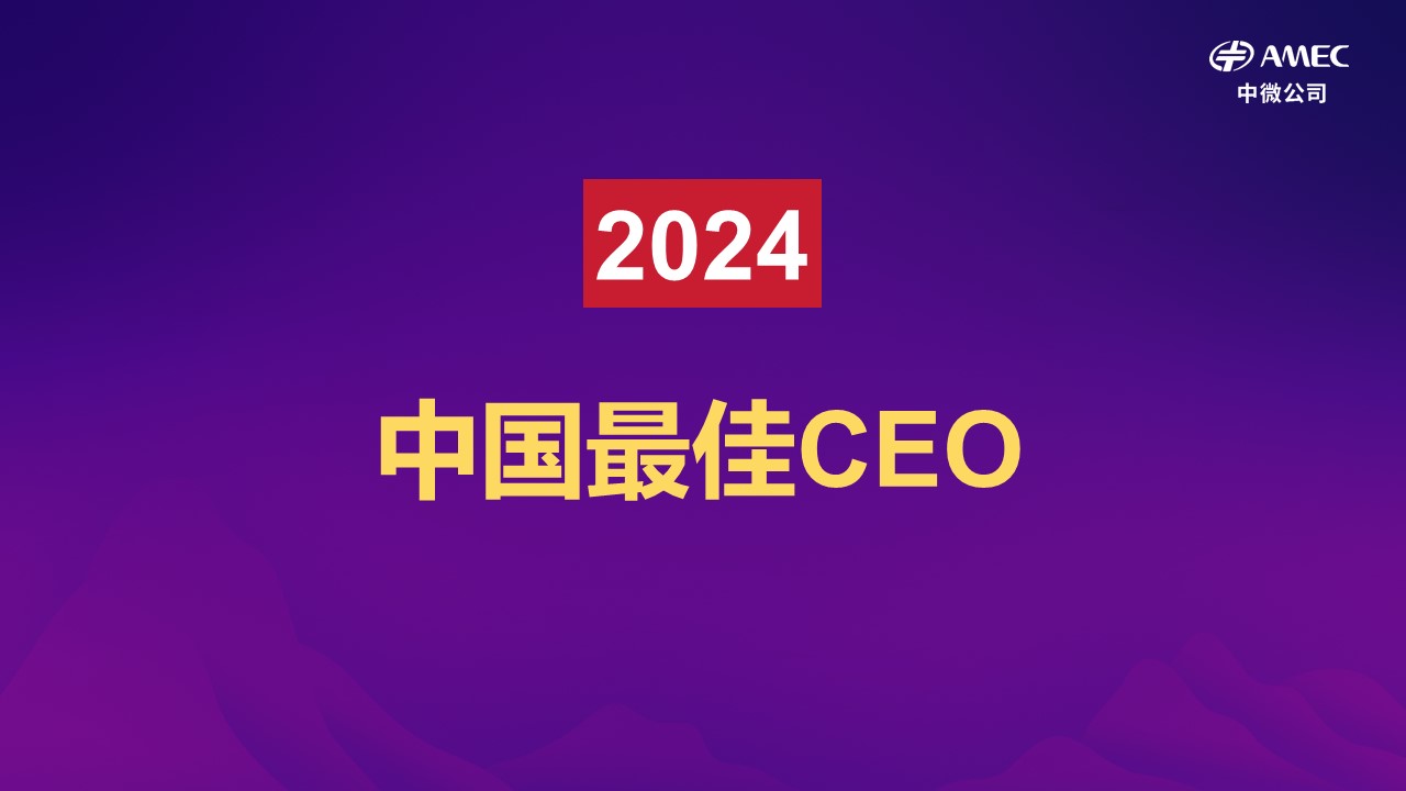 BBIN��Ѷ-������Ϸ����