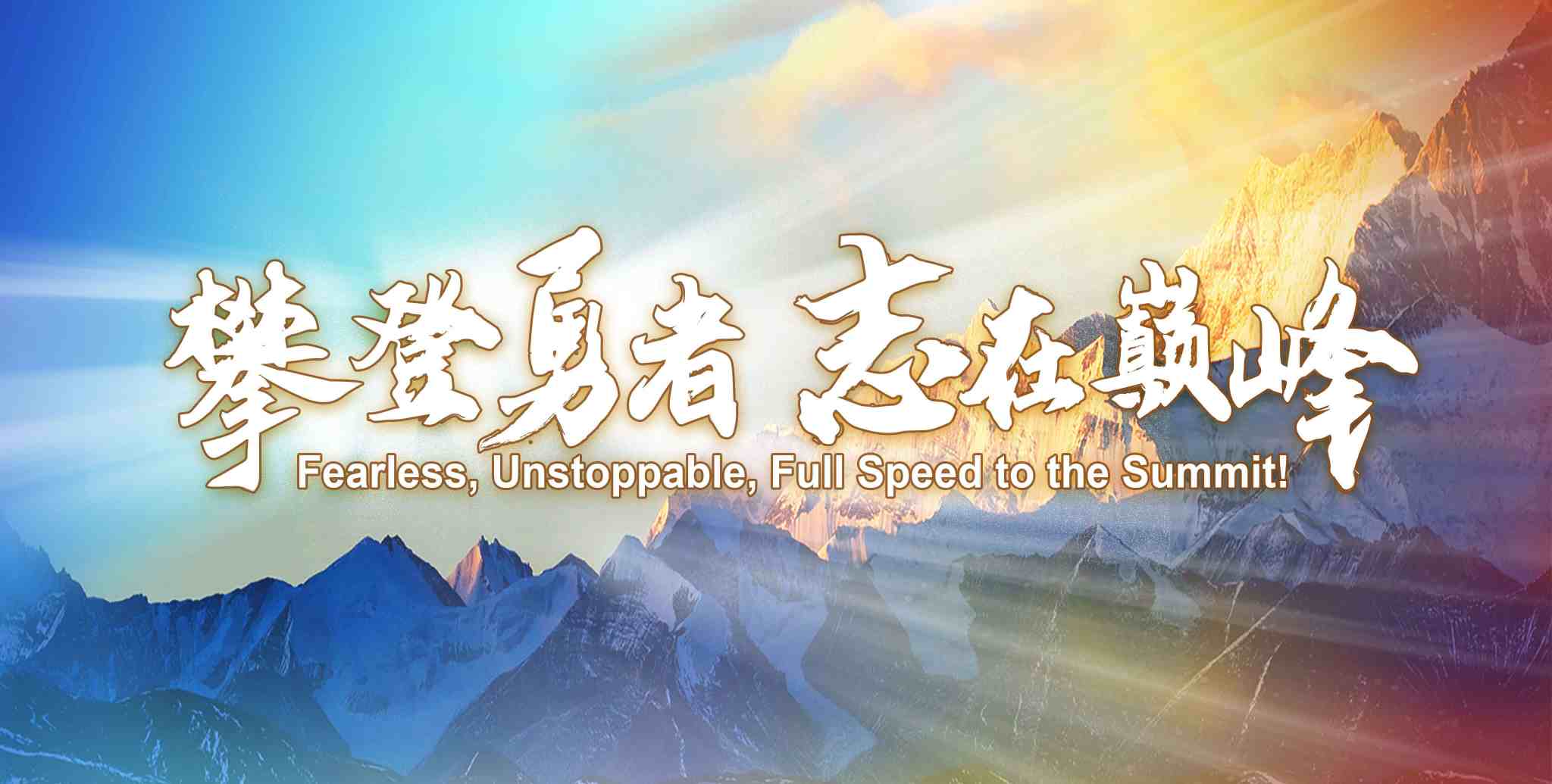 BBIN��Ѷ-������Ϸ����