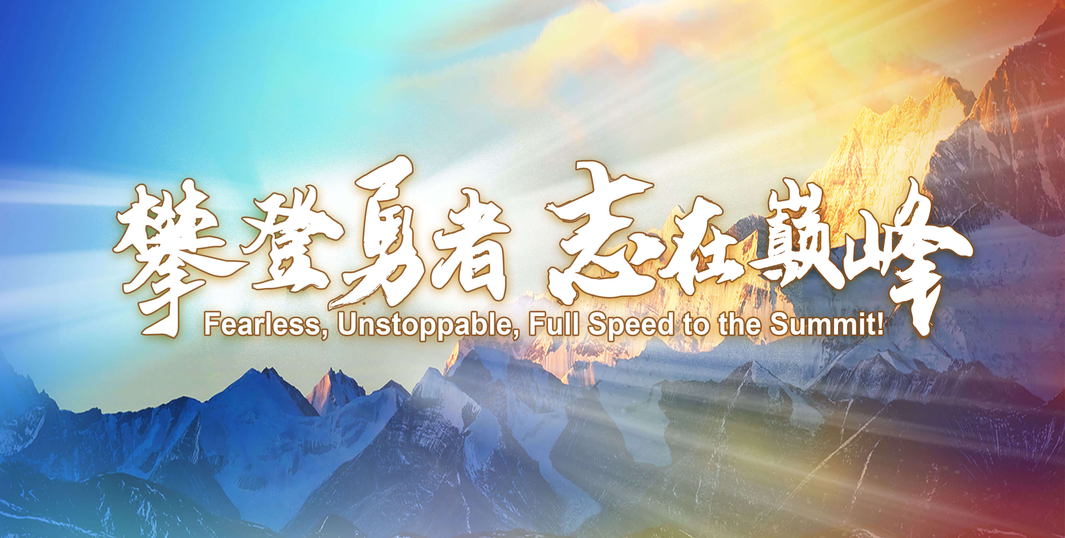 BBIN��Ѷ-������Ϸ����