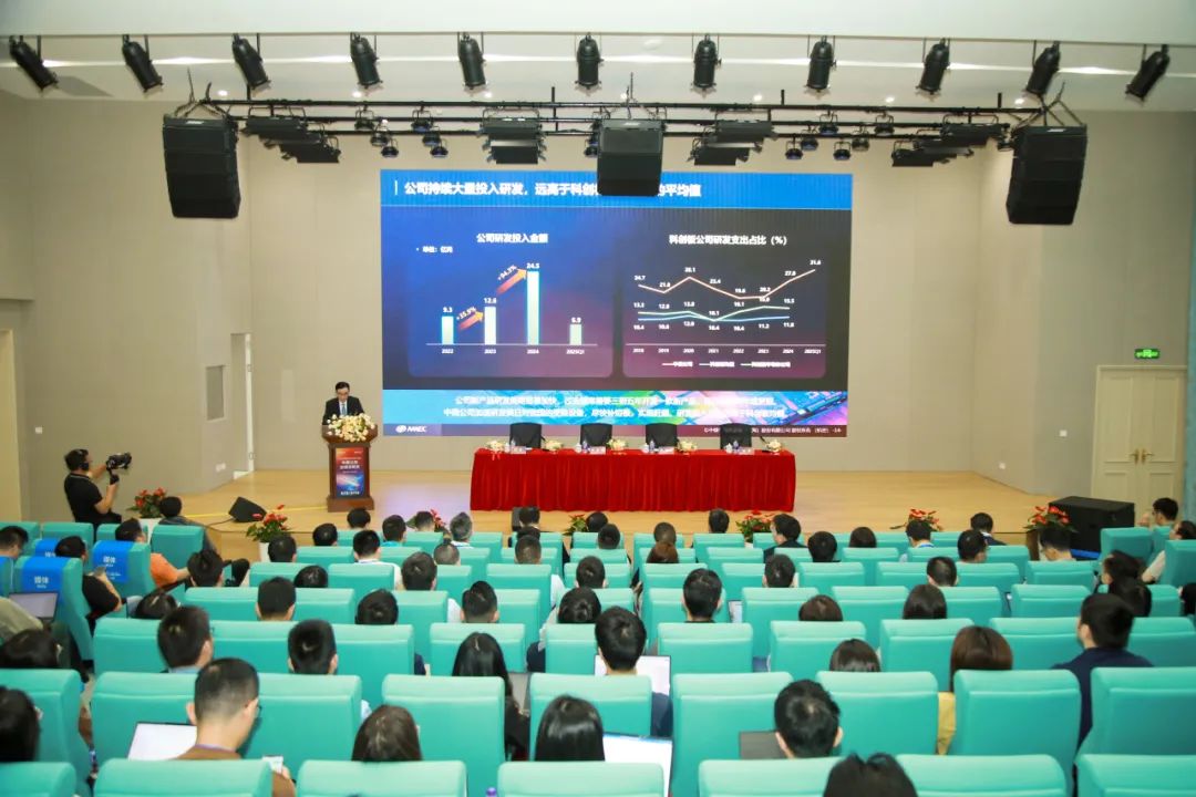 1748483081649676.png 20250528_BBINÊÓѶ-ÓéÀÖÓÎÏ·¹ÙÍø¹«Ë¾ÀֳɾÙÐÐ2024Äê¶Èôß2025ÄêµÚÒ»¼¾¶ÈÒµ¼¨ËµÃ÷»á_3.png